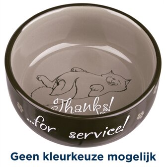 Trixie voerbak thanks for service assorti